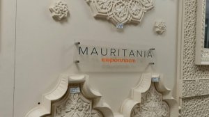 Mauritania — коллекция лепнины от производителя «Европласт».