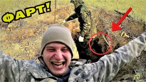 Неожиданная НАХОДКА в МУСОРЕ под Кустами Порадовала нас, Поездку ОТБИЛИ, Коп УДАЛСЯ!