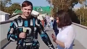 Голубые глазки