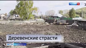 Скотина раздора: в Башкирии целая деревня потеряла покой из-за «разгула» домашних животных