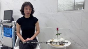 Отзыв о враче Жуковой Екатерине