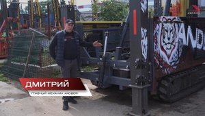 СВАЕБОЙНАЯ УСТАНОВКА | ОБЗОР СГК-400