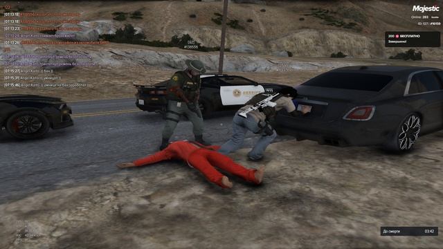 Grand Theft Auto V 2025.09.29 - 07.16.22.05.DVR смотреть онлайн