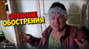 СРОЧНО В БОЛЬНИЦУ А НЕ ЛЕЧИТЬ ВСЕМ ЧТО ЕСТЬ В МАШИНЕ