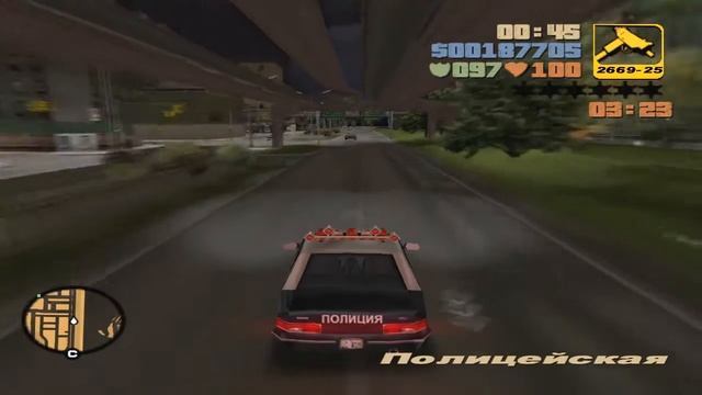 GTA III Прохождение #17