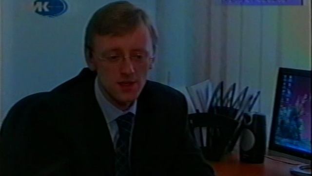 2006 Мегион  МИК Новости_2