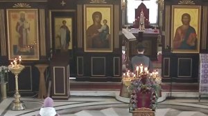 29.09.2025 Божественная Литургия. Понедельник. Седмица 17-я по Пятидесятнице.