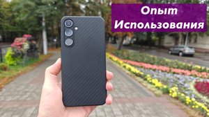 Samsung A56 в 2026 году
