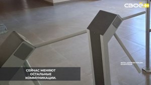 Продолжается капитальный ремонт четвёртой школы Ессентуков