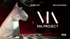 Главный арт-объект Business & Design Dialogue 2025 | Масштаб, который впечатляет