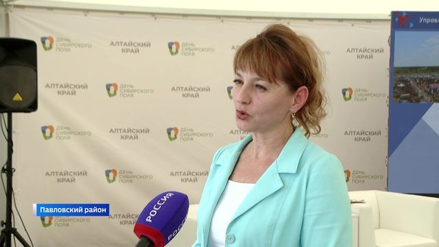 Государственная политика в сфере охраны труда