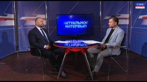 "Актуальное интервью" Состояние земель в РД. А. Пирмагомедов 29.09.25 г.
