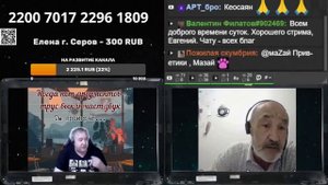 Опыленные # 29/09