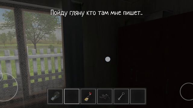 9#скулбой, прохождение на нормальном, без читов