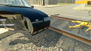 Ваз краш тест симулятор 2