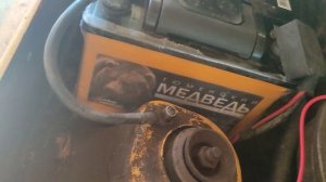 Кипятим Медведя
