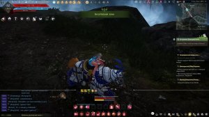 Black Desert ч.16 Мэгу прокачка мореплавание бафы. Эссенция Одо