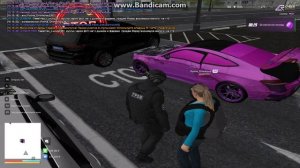 офф от ареста