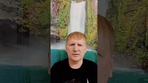 О Ветхом Завете с Сакральный точки зрения