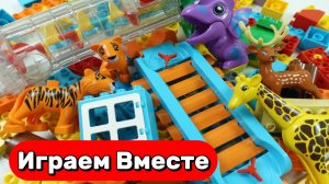 АСМР РАЗВИВАЮЩИЙ КОНСТРУКТОР ЛЕГО С ГОРКАМИ, ЖИВОТНЫМИ И ШАРИКАМИ ДЛЯ ДЕТЕЙ 🟢