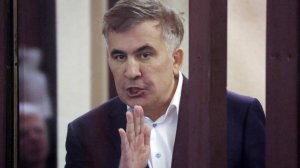 Саакашвили и экс-начальника его охраны обязали выплатить более 3 млн долларов