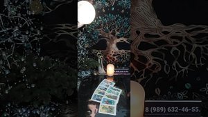 Таро-расклад