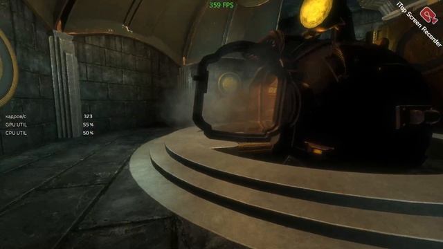 20250927_023237 bioshok