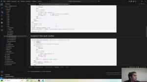 Защита презентации к лабораторной работе 8