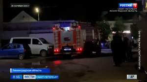 Вести Санкт-Петербург. Выпуск 08.35 от 29.09.2025