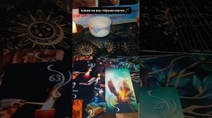 чёрная магия 🪄