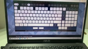 Ноутбук Asus RTL8821CE