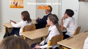 Уроки доброты для школьников