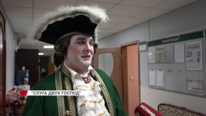 Накануне в Бурятии гастроли Амурского областного театра драмы подошли к концу