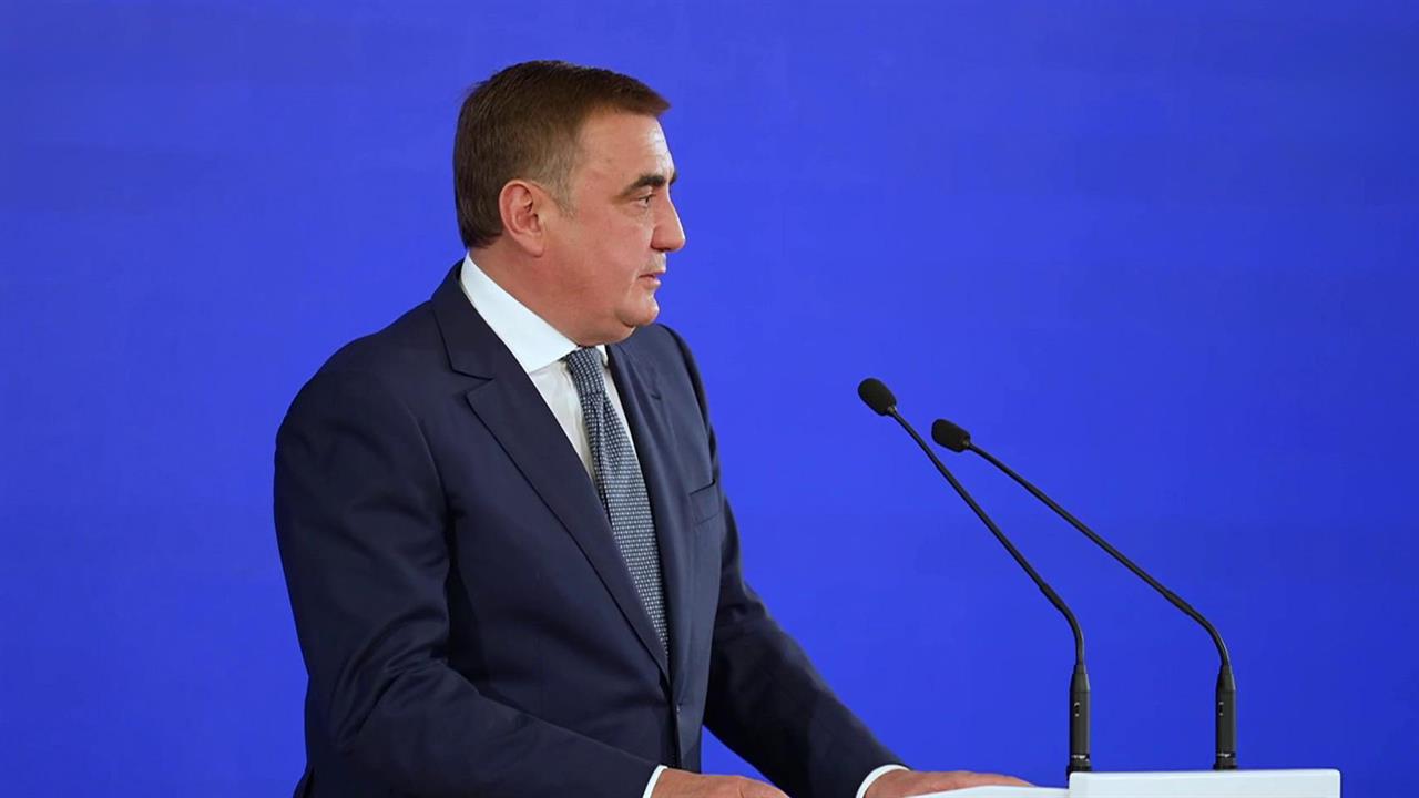 Госсовету Российской Федерации исполнилось 25 лет