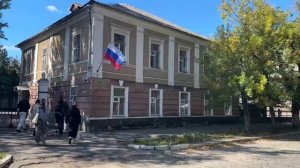 ФРГБ «Азовская Жемчужина»