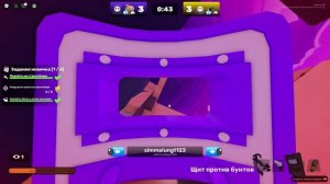 Играю в Rivals на акаунте Элвиса!