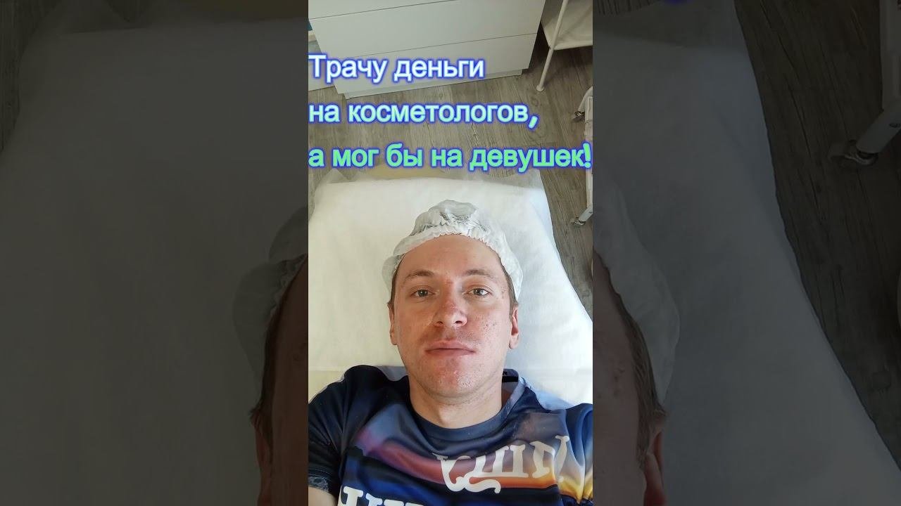 КРАСОТА ЭТО НЕЧТО