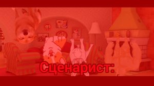 БАРКОВСКИНЫ, 1 серия (фанатский сериал Барбоскиных)