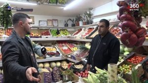 В м.о. Истра продолжаются профилактические рейды, направленные на проверку НТО