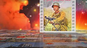 С Днём Сухопутных Войск России 8! Праздничное поздравление!