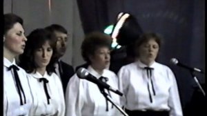 Международный христианский фестиваль в Архангельске (10.06.1990 г.) - (2 ч.)