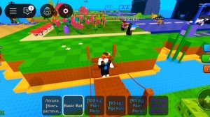 играем в растения против брейнротов