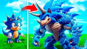 Прокачал Соника в Трицератопса Соника в ГТА5!