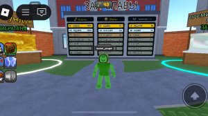 Побег из детского сада и тюрьмы