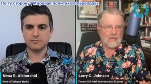 Рабочие диалоги - Ларри К. Джонсон