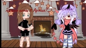 ||пожалуйста =( ||22:43||