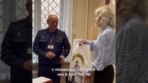 Открытие юнармейского класса «Военной истории»