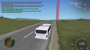 работал  водителем автобуса 20сервер