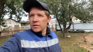 СОСЕД ЗАЕХАЛ НА УЧАСТОК И УСТРОИЛ ПОГРОМ!!! УРОЖАЙ СОБРАН