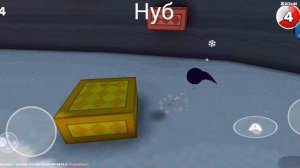 про нуб спасают в адвенчере